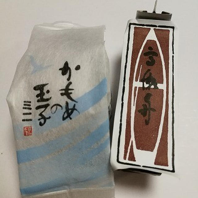 今日のおやつ♪　「高瀬舟羊羹」と「かもめの玉子」