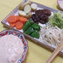 温野菜 with トマト豆腐ソース