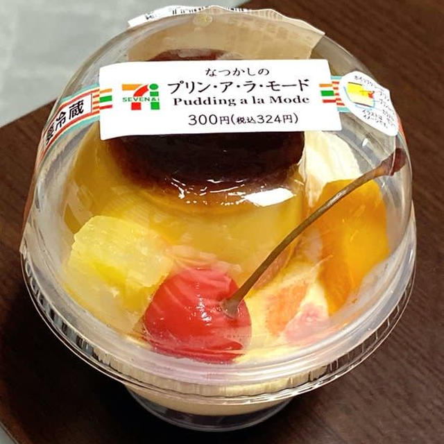 過保護なミルコ