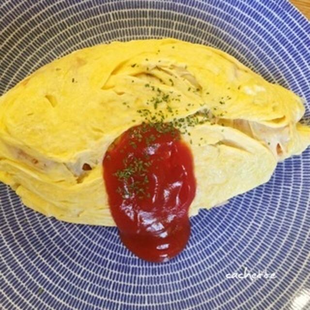 オムライス巻き方〜ちぎりパン