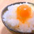 こくたまごでTKG