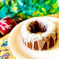 エンゼルココナッツチョコデーツケーキ♡ハワイのクリスマス♪米粉でグルテンフリー♡