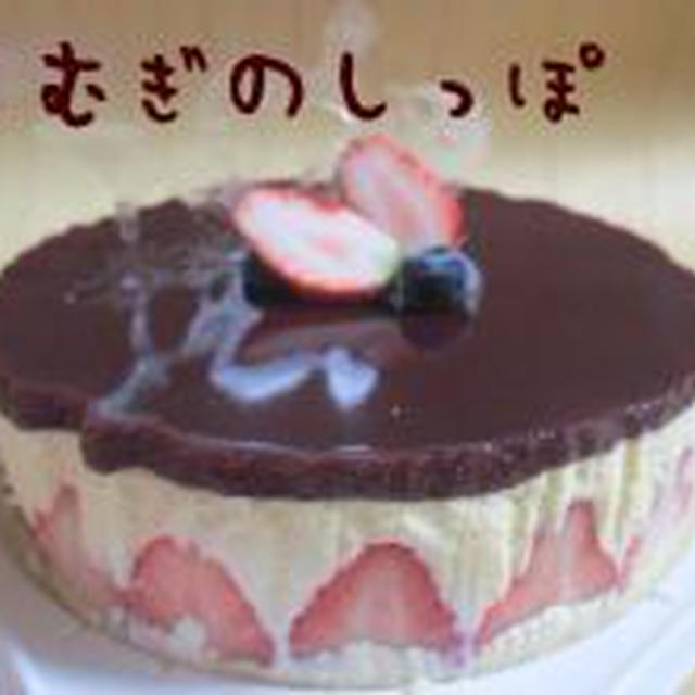 フレジェ風苺のケーキレシピ By こむぎさん レシピブログ 料理ブログのレシピ満載