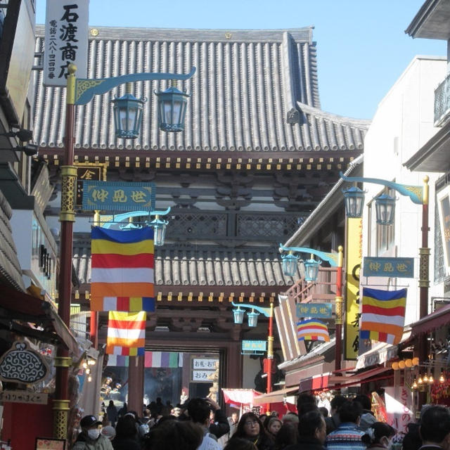 【お札納め】恒例の川崎大師参り