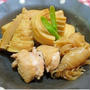 新筍と鶏のほっこり煮