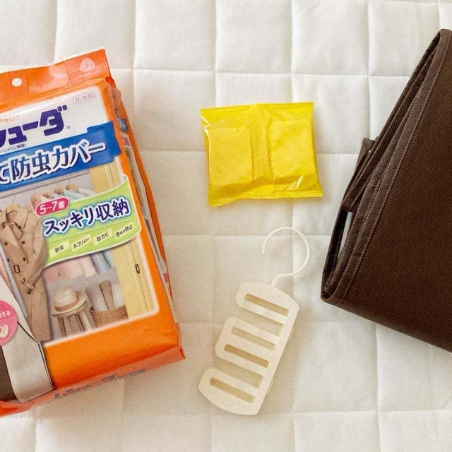 ムシューダ「まとめて防虫カバー」