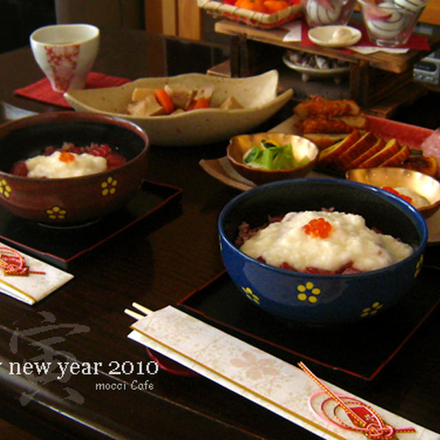 ボスのお料理　＊おせち（風） と 鮪の漬け丼　と、生け花失敗！