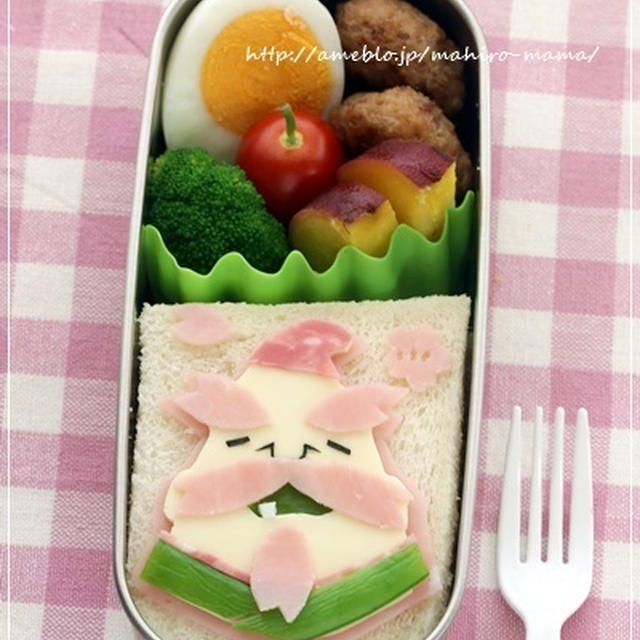 妖怪ウォッチ 花さか爺のお弁当 キャラ弁 By Momoさん レシピブログ 料理ブログのレシピ満載