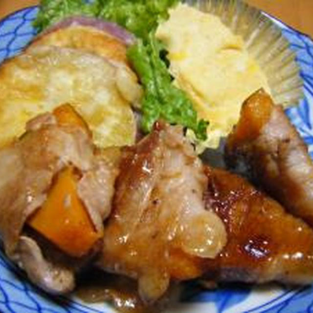 かぼちゃの肉巻き