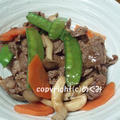 牛肉の牡蠣油炒め