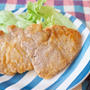 豚肉の味噌漬け焼き-簡単✻時短✻節約✻作り置き