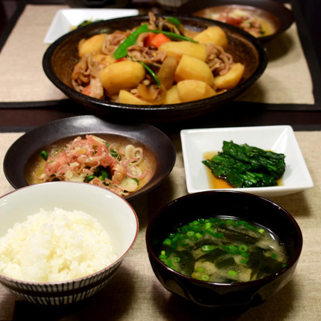 肉じゃがメインの和食