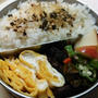 糸ひく弁当