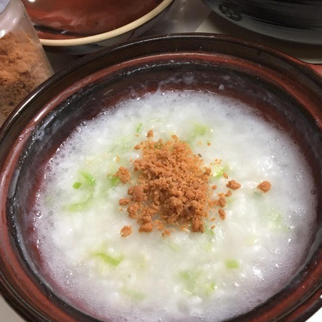 ネギ粥❣️