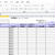 maneoの年間取引報告書の金額