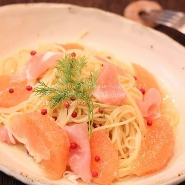 昼カフェ☆生ハムとグレープフルーツの冷製パスタ（レシピ）