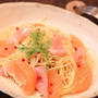 昼カフェ☆生ハムとグレープフルーツの冷製パスタ（レシピ）