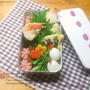 3.22　筍ごはんで天むす弁当