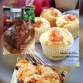 【手作りジャム】/いちごのレアチーズグラスケーキ/ズボラ林檎アイス