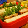 今週はパーフェクト？☆カツサンドお弁当