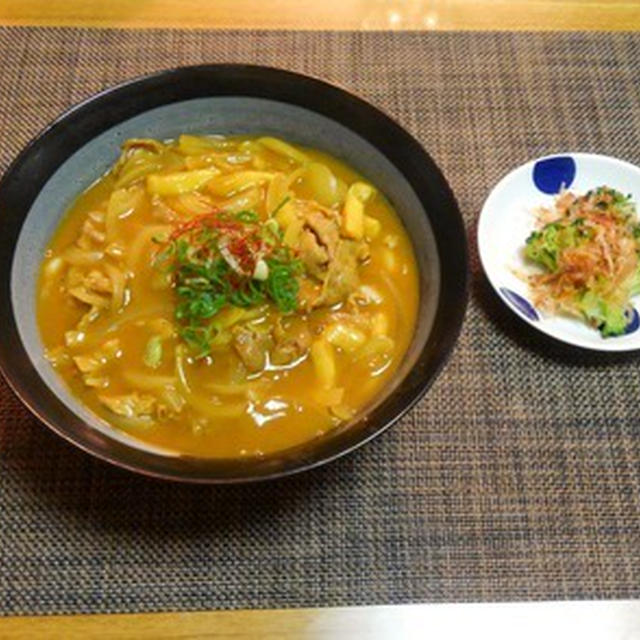 スマホに異変…ゆっくり考えている時間はないよ☆カレーうどん♪☆♪☆♪