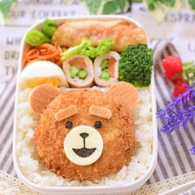 キャラ弁 コロッケのテッド弁当 By みほちんさん レシピブログ 料理ブログのレシピ満載