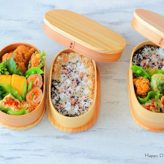 珍しくお弁当♪