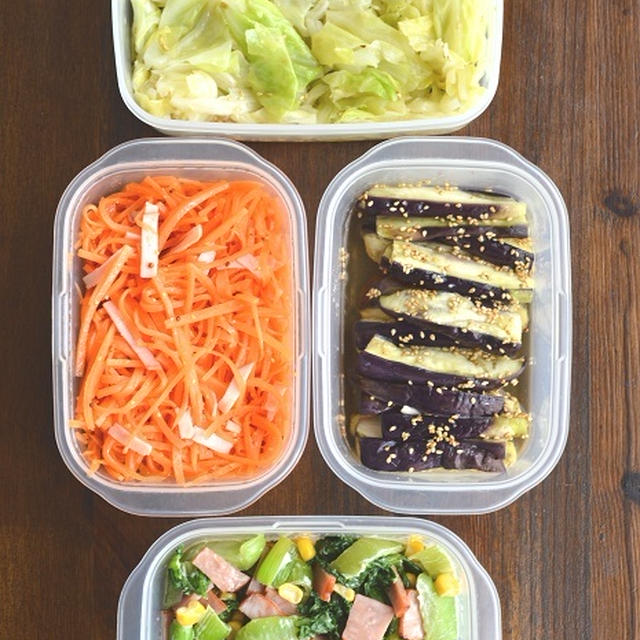 ”レンチン”だけで副菜4品作り置き（晩ご飯を作るついでに翌日以降分をちょこっと準備するパターン）
