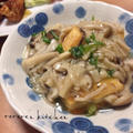豆腐のキノコあんかけ