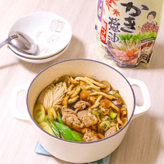 ＊だし小鍋deかき醤油鍋＊