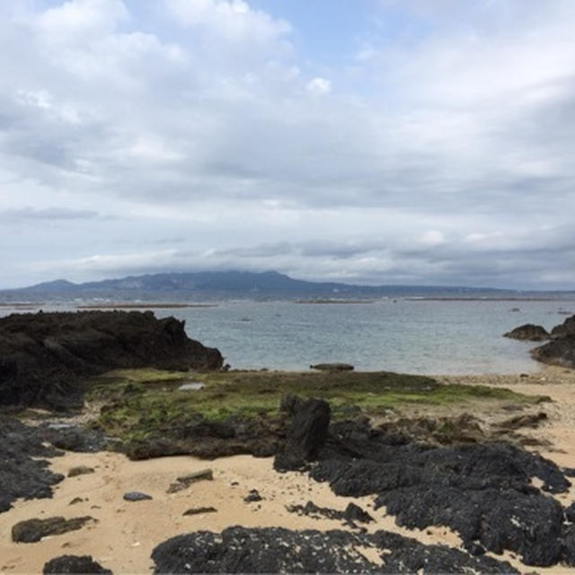 沖縄旅行③
