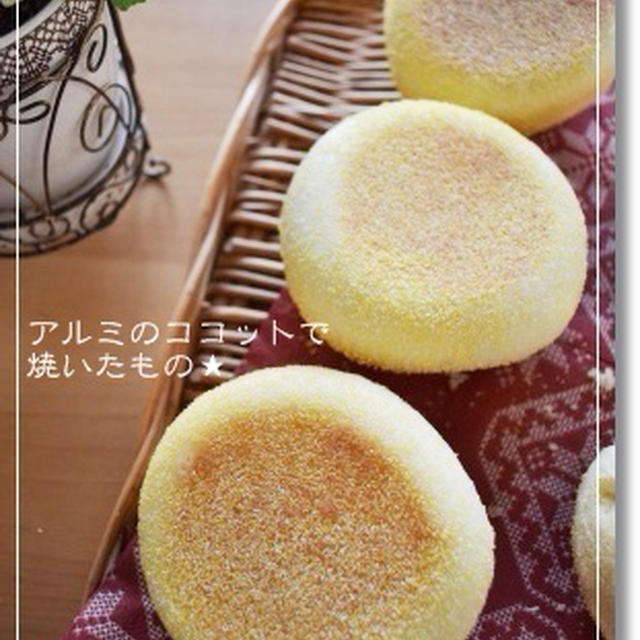 実験？ココットdeイングリッシュマホイン(笑)