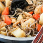 Japanese “A-GE” Potato Stew あげじゃが