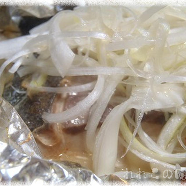 釣り魚料理 ぶり わらさ ワラサのホイル包み焼き By Rerekoさん レシピブログ 料理ブログのレシピ満載