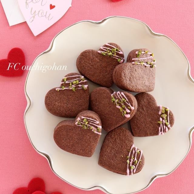 バレンタインに♡ハートのチョコサンドクッキー