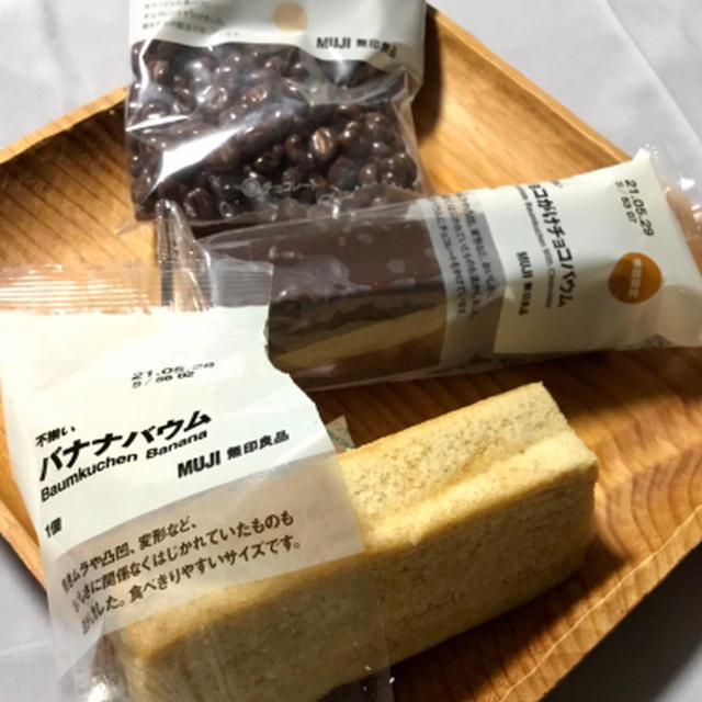 毎日ケーキ焼いてるのに！