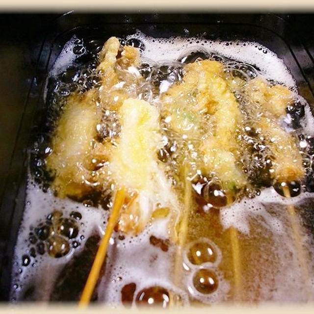 ブログ村お魚料理トーナメント＾＾