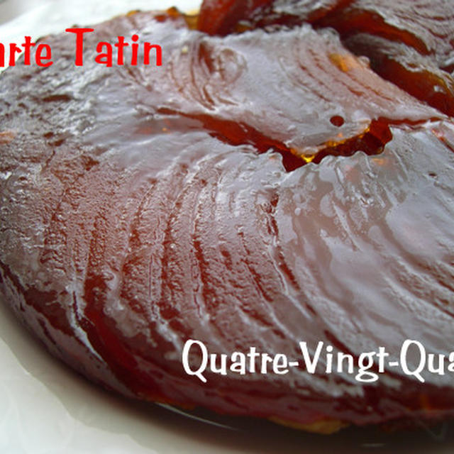 Tarte Tatin