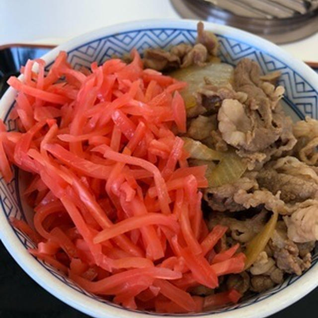 昼ごはんに「吉野家」の牛丼