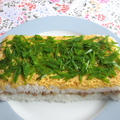 ＜イギリス料理・レシピ＞ すしケーキ【Sushi Loaf】