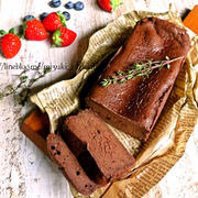 ♡チョコ好きさんに捧ぐ♡超簡単生チョコケーキ♡【#砂糖不使用#クリスマス#バレンタイン】