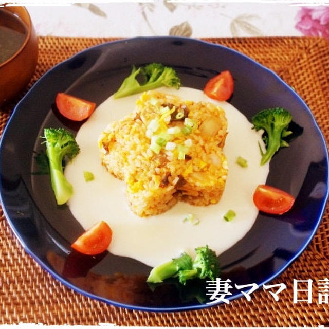 「豚キムチ炒飯・２種」♪ Kimuchi Fried Rice with Cheese