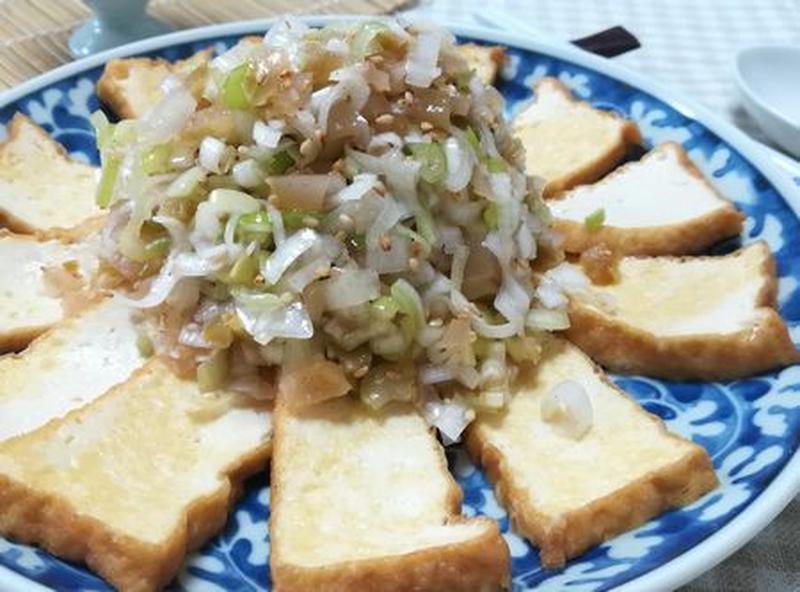 ザーサイ入りねぎ塩だれをたっぷりのせて♪　焼き厚揚げ