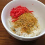 気分だけは吉野家の牛丼