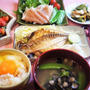 ■簡単晩ご飯【鯵の干物焼き・カルパッチョ・くれ卵ご飯・蜆の味噌汁・菜園イチゴどっさり＾＾】