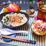 顆粒だしと白だしで2分で完成！関西風つゆでわかたまうどん。と、私の石窯。