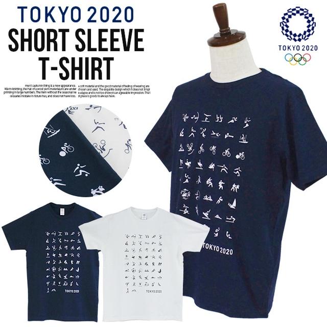 在庫処分♪TOKYO２０２０　オリンピックTシャツ