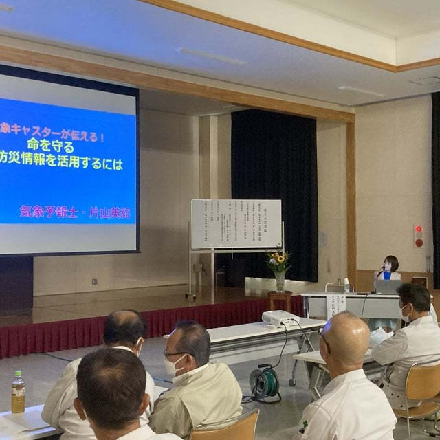 静岡県袋井市で講演会