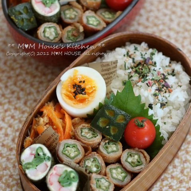 オクラ巻き　かにかまチーズ海苔巻き弁当♪