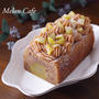 ホットケーキミックスで簡単☆しっとりふんわり栗ケーキ